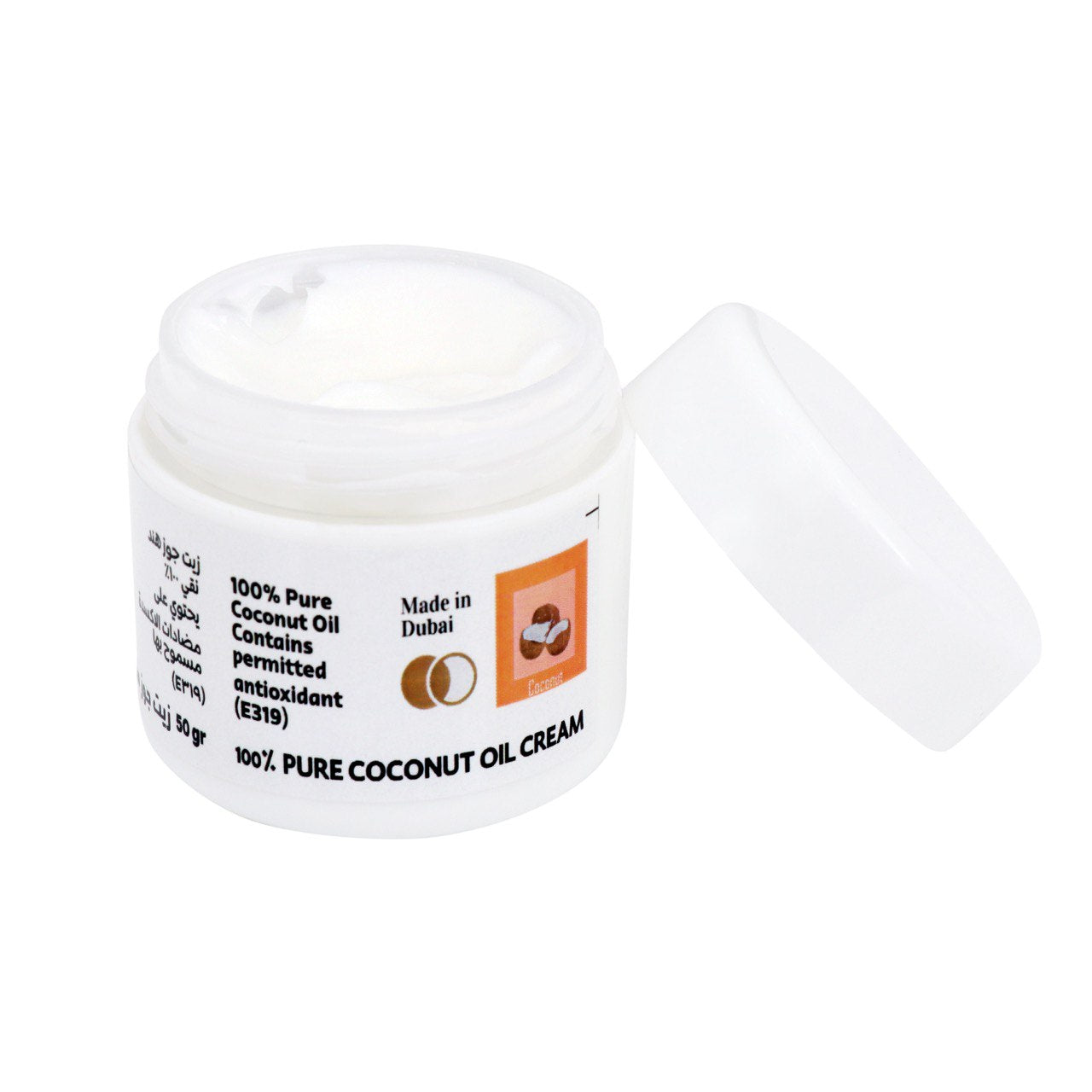 Natural Coconut Oil Cream (50 ml) by Golden VEEs